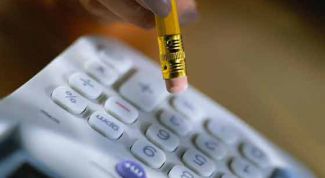 Картинка по теме - как посчитать среднюю заработную плату