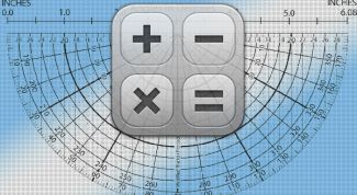 Картинка по теме - как вычислять синус угла