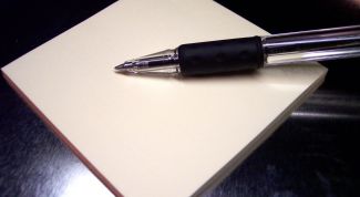 Картинка по теме - как заполнить единую упрощенную декларацию