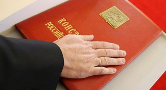 Картинка по теме - как написать на сайт президенту рф