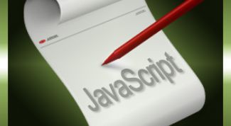 Картинка по теме - как сделать скрипт