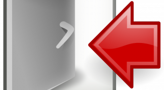 Картинка по теме - как убрать авторизацию