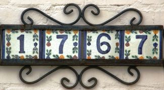 Картинка по теме - как поменять физический адрес