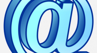 Картинка по теме - как изменить мейл