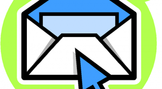 Картинка по теме - как изменить электронную почту