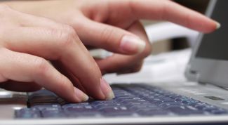 Картинка по теме - как поставить длинное тире