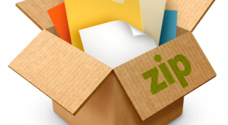 Картинка по теме - как удалить архив