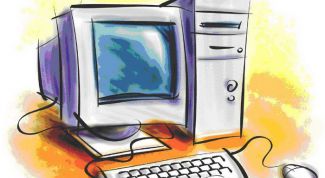 Картинка по теме - как освободить виртуальную память