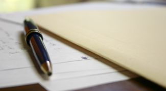 Картинка по теме - как повысить грамотность русского языка