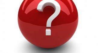 Картинка по теме - как определить формат