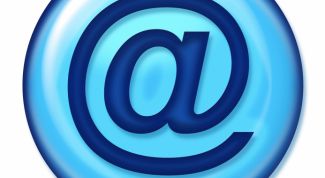 Картинка по теме - как написать символы