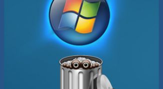 Картинка по теме - как удалить системные файлы
