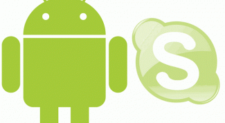 Картинка по теме - как записать видео в скайпе