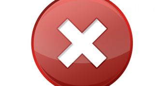 Картинка по теме - как запретить удаление