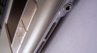 Картинка по теме - как отключить тачпад в ноутбуке