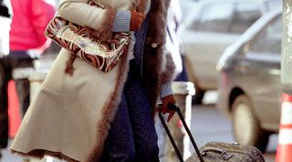 Картинка по теме - как проверить бронь