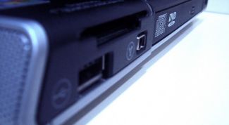 Картинка по теме - как включить звук в ноутбуке