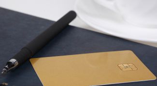 Картинка по теме - как узнать свой счет в интернете