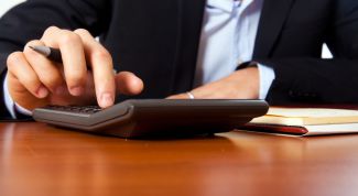 Картинка по теме - как возвести в - 1 степень