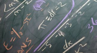 Картинка по теме - как найти обратную матрицу