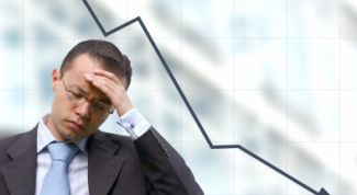 Картинка по теме - как закрыть деятельность ип