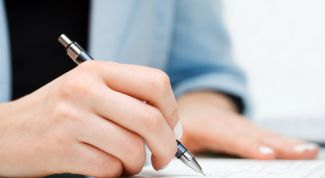 Картинка по теме - как заполнить персонифицированный отчет