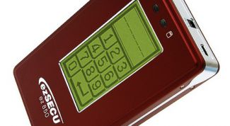 Картинка по теме - как поставить пароль на жесткий диск?