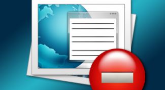 Картинка по теме - как закрыть доступ к страницам