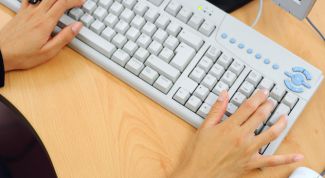 Картинка по теме - как удалить пользователя