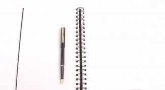 Картинка по теме - как отразить данные в налоговой декларации