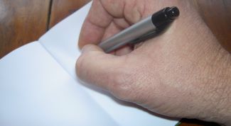 Картинка по теме - как заполнить декларацию при покупке квартиры