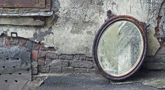 Картинка по теме - как выкинуть зеркало
