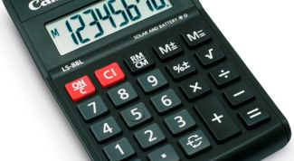 Картинка по теме - как посчитать декретный отпуск