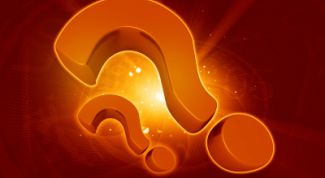 Картинка по теме - как поставить знак вопроса