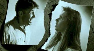 Картинка по теме - как заставить его уйти