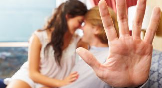 Картинка по теме - как поздравить мужа с годовщиной свадьбы