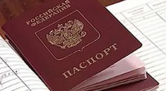 Картинка по теме - как прописаться в приватизированной квартире