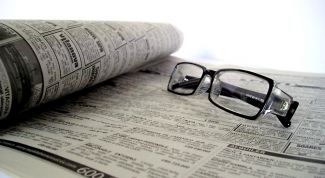 Картинка по теме - как дать бесплатное объявление в газету