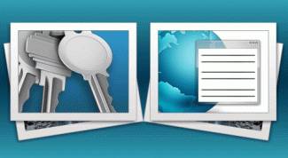 Картинка по теме - как ограничить доступ на страницу