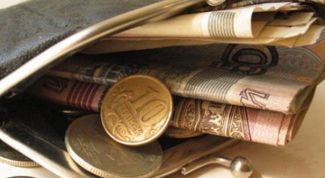 Картинка по теме - как посчитать оклад