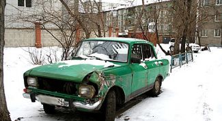 Картинка по теме - как оформить утилизацию