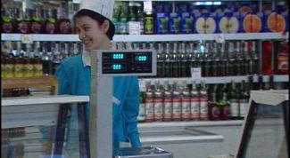 Картинка по теме - как оформить правильно продавцов