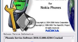 Картинка по теме - как прошить телефон фениксом