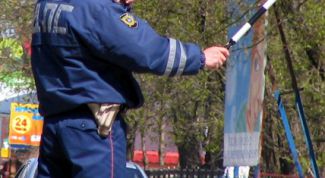 Картинка по теме - как забрать права по истечении срока лишения