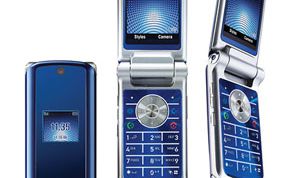 Картинка по теме - как прибавить громкость на телефоне