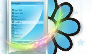Картинка по теме - как поставить аську в телефон