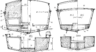 Картинка по теме - как построить свою яхту