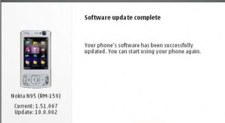 Картинка по теме - как прошить телефон nokia, если он не включается