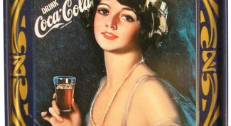 Картинка по теме - как разрекламировать товар