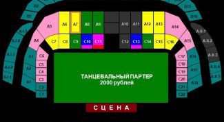 Картинка по теме - как заказать билет на концерт